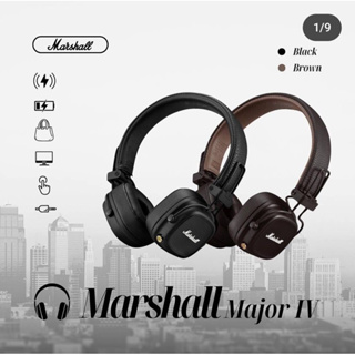 ［全新未拆封］Marshall Major IV 藍牙耳罩式耳機 - 復古棕/經典黑