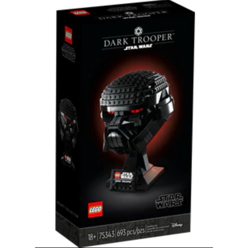 ❗️現貨盒損❗️《超人強》樂高LEGO 75343 Dark Trooper Helmet 黑暗士兵 頭盔 星際大戰系列