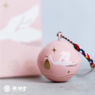 【鎮瀾宮】大甲媽過爐加持求子鈴｜註生娘娘｜順產安胎｜好孕鈴｜求子懷孕