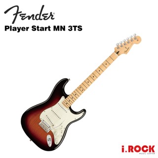 Fender Player Strat MN 3TS 電吉他【i.ROCK 愛樂客樂器】