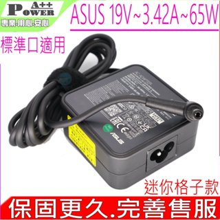 ASUS 65W 變壓器 19V 3.42A 適用 S451LB S551LA S551LB D550CA D550M