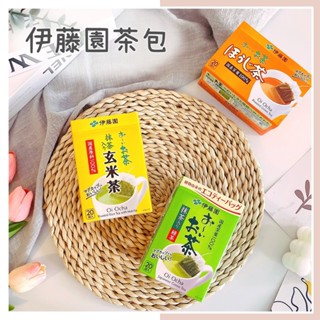 🔥現貨+發票🔥日本 伊藤園 大谷翔平限定 綠茶茶包 玄米茶茶包 焙煎綠茶茶包 伊藤園茶包 煎茶 玄米茶 抹茶入綠茶