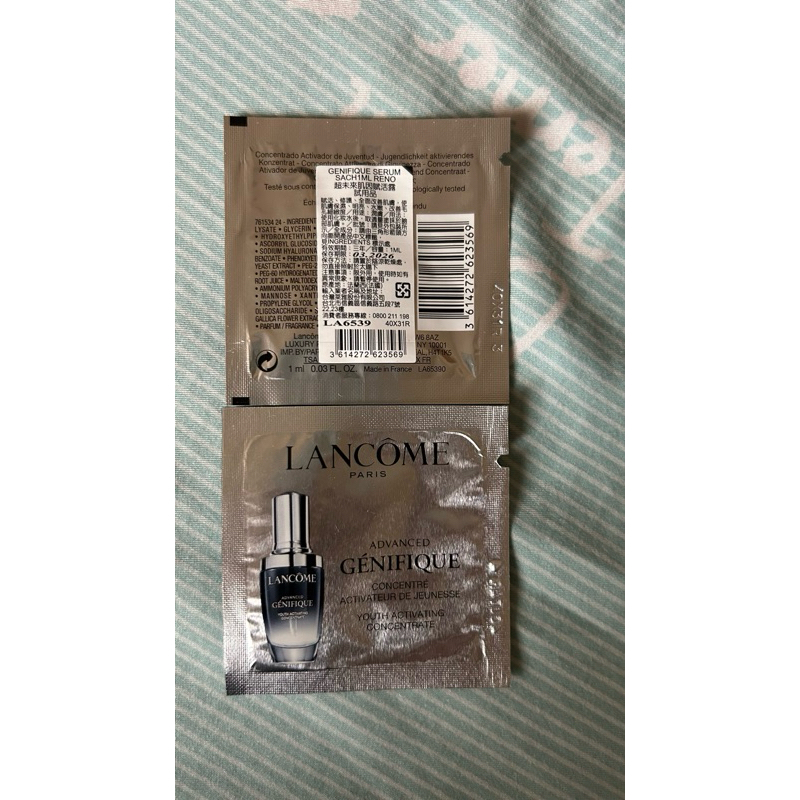 Lancome蘭蔻 超未來肌因賦活露(小黑瓶)1ml 專櫃貨(試用包)#肌因賦活露#蘭蔻小黑瓶#蘭蔻賦活露