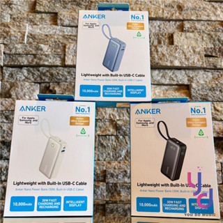 分期免運 Anker 533 Nano 10000mAh 30W A1259 行動電源 黑/白/藍/綠 公司貨 2年保固