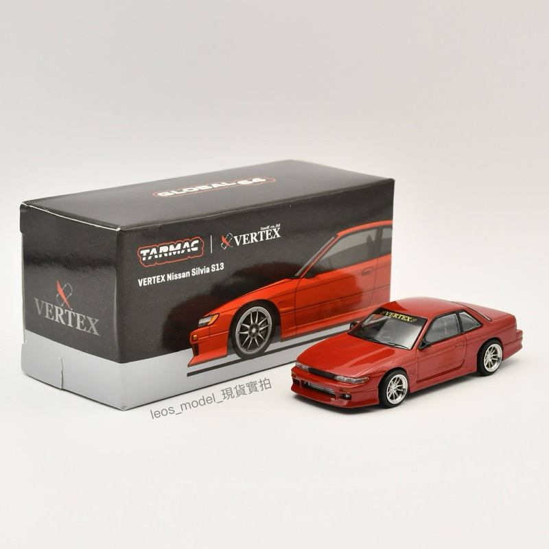 【台南現貨】全新 1/64 Tarmac Vertex Nissan Silvia S13 模型車 里歐模玩