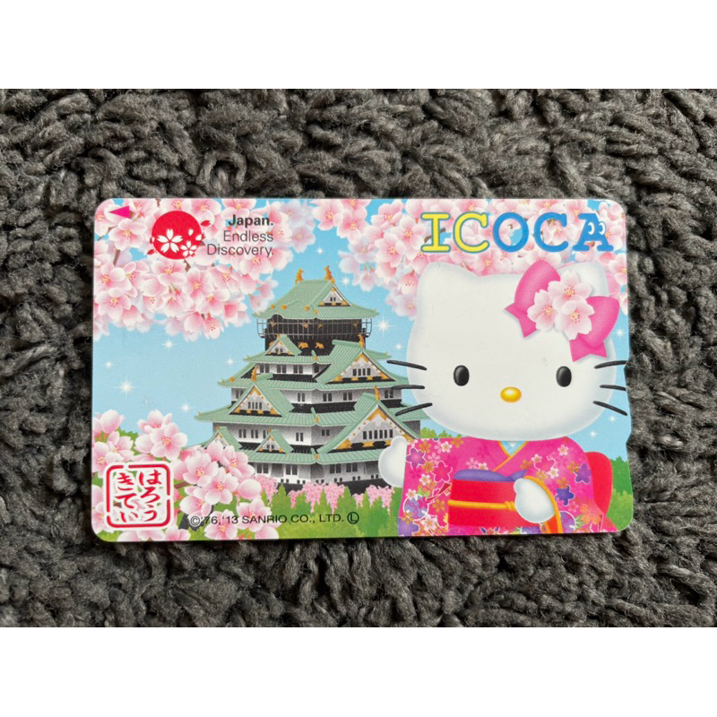 【現貨】Hello Kitty ICOCA ⚠️狀況如圖⚠️
