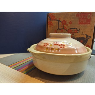 松村窯日式砂鍋7.5吋-紅梅