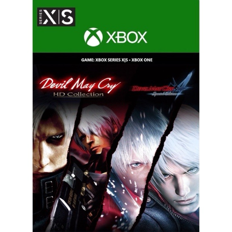 XBOX ONE SERIES S X 惡魔獵人1 2 3 4 合輯 Devil May Cry HD