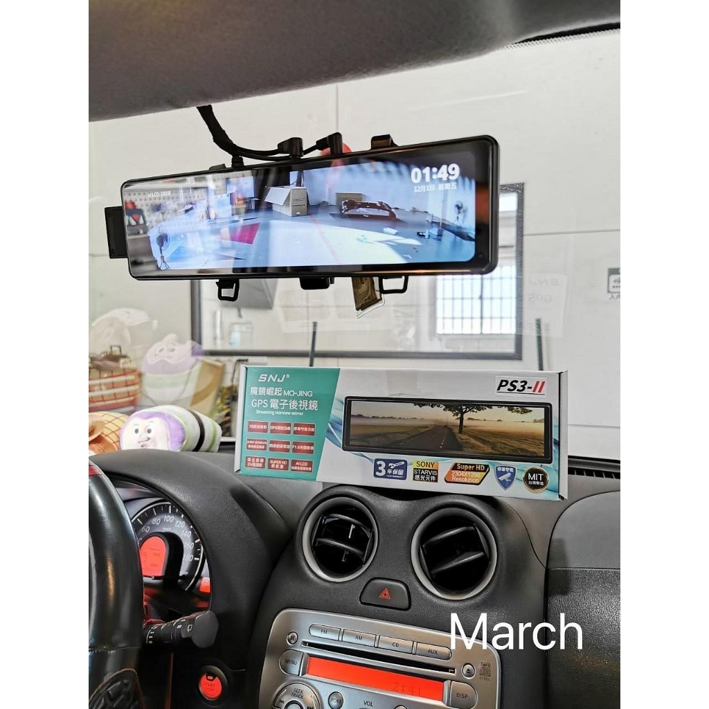 威德汽車 掃瞄者 PS3 GPS 測速器 電子式10吋大螢幕 後視鏡 行車記錄器 MARCH 實車安裝