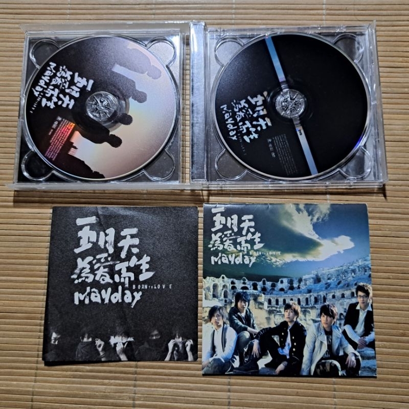 ［小吳唱片］五月天 專輯 為愛而生 CD+DVD 缺外紙盒