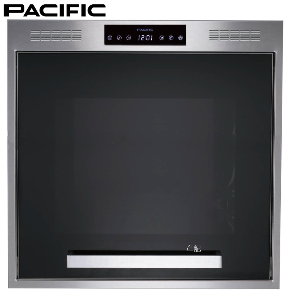 PACIFIC太平洋 嵌入式炊飯器收納櫃 P60H50DS