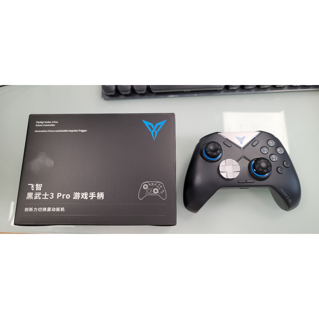 Flydigi Vader 3 Pro 飛智黑武士3Pro 附充電座