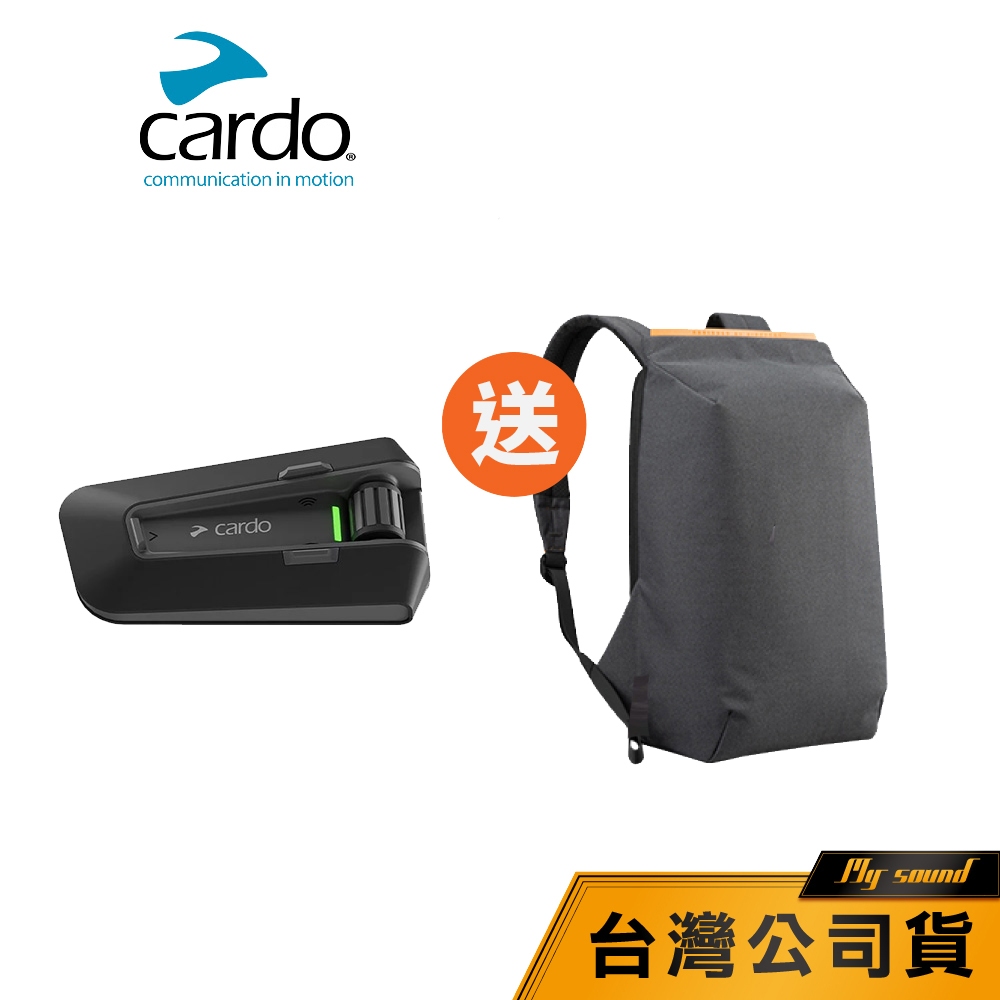【Cardo】 PACKTALK NEO 安全帽藍牙耳機 安全帽藍牙 安全帽通訊 安全帽耳機 【送後背包】