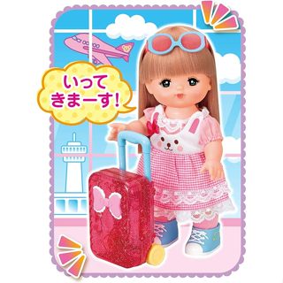 日本 小美樂娃娃配件 小美樂 旅行組 小美樂衣服 行李箱 旅行箱 長髮小美樂 現貨
