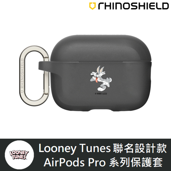 【 AirPods / AirPod Pro 系列 】 犀牛盾 ★ Looney Tunes 聯名保護套 ★兔巴哥扮鬼臉