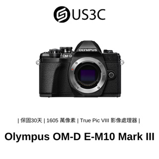 Olympus OM-D E-M10 Mark III 5軸4級防震 四種輔助拍攝 121點自動對焦點 二手品