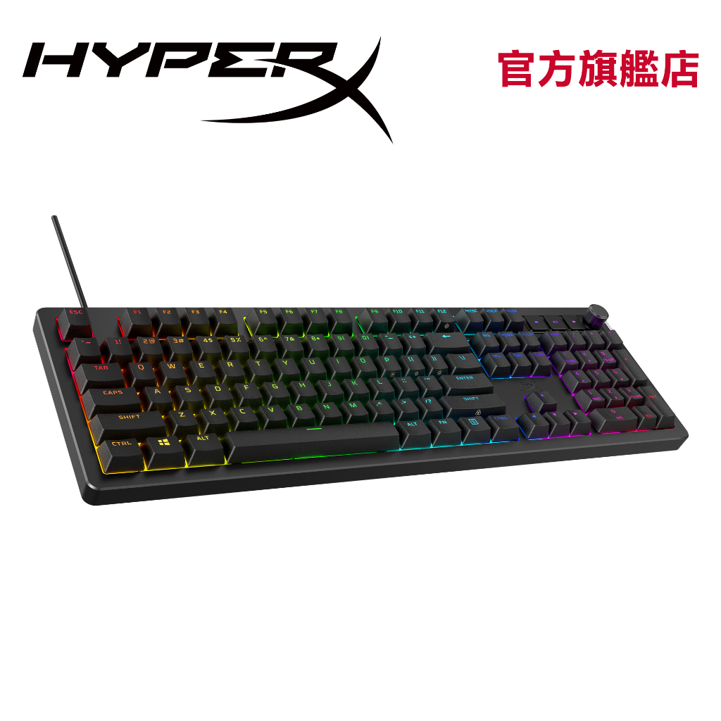 HyperX Alloy Rise 熱插拔 機械式電競鍵盤【HyperX官方旗艦店】