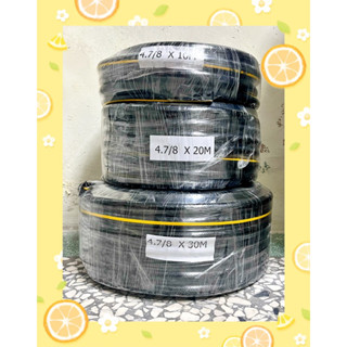 農用水管#抗uv水管#塑膠水管#塑膠軟管