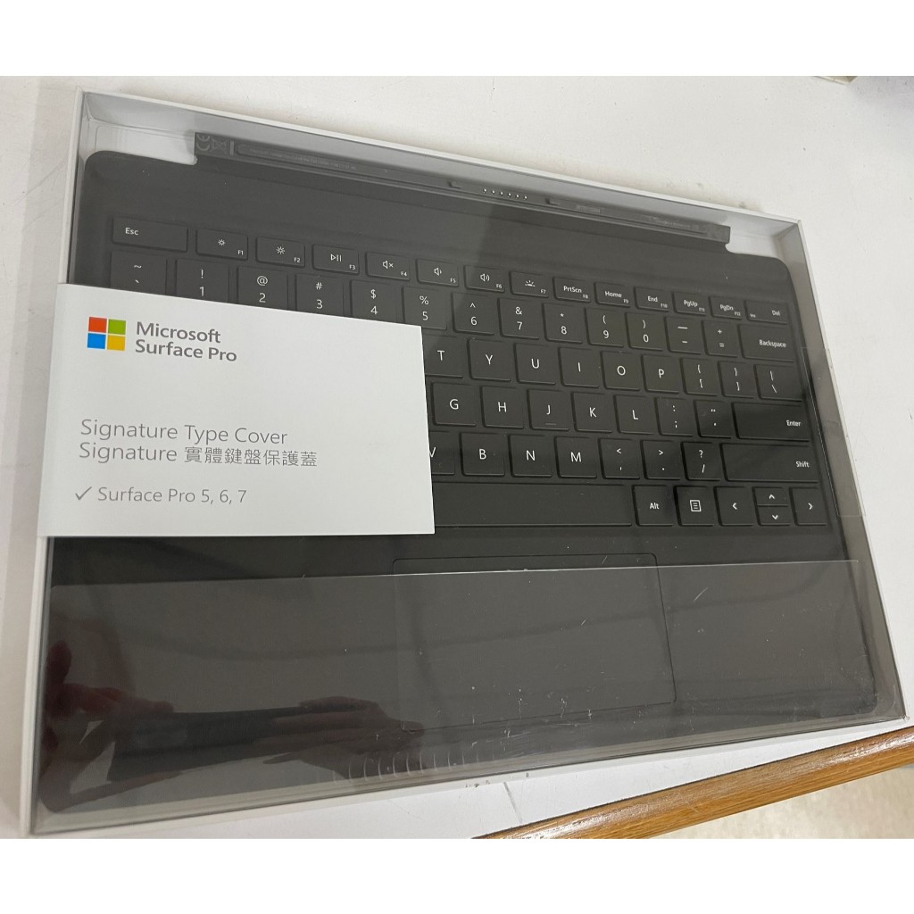 Microsoft 微軟 Surface Pro 5 6 7原廠 實體鍵盤保護蓋