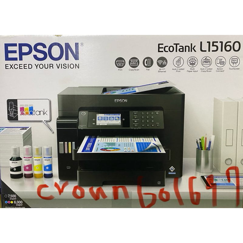 EPSON L15160 含稅免運+原廠保固+原廠墨水*四色防水高速A3+傳真連供複合機 L15160