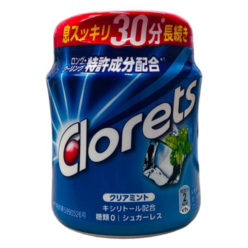 Clorets 涼薄荷口香糖罐 140g
