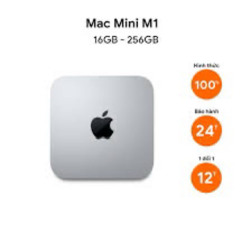 Mac mini  16GB 統一記憶體 256GB SSD 儲存裝置 Apple M1 晶片