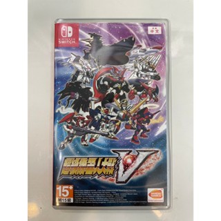 二手Switch 遊戲片 機器人大戰V (可換片)