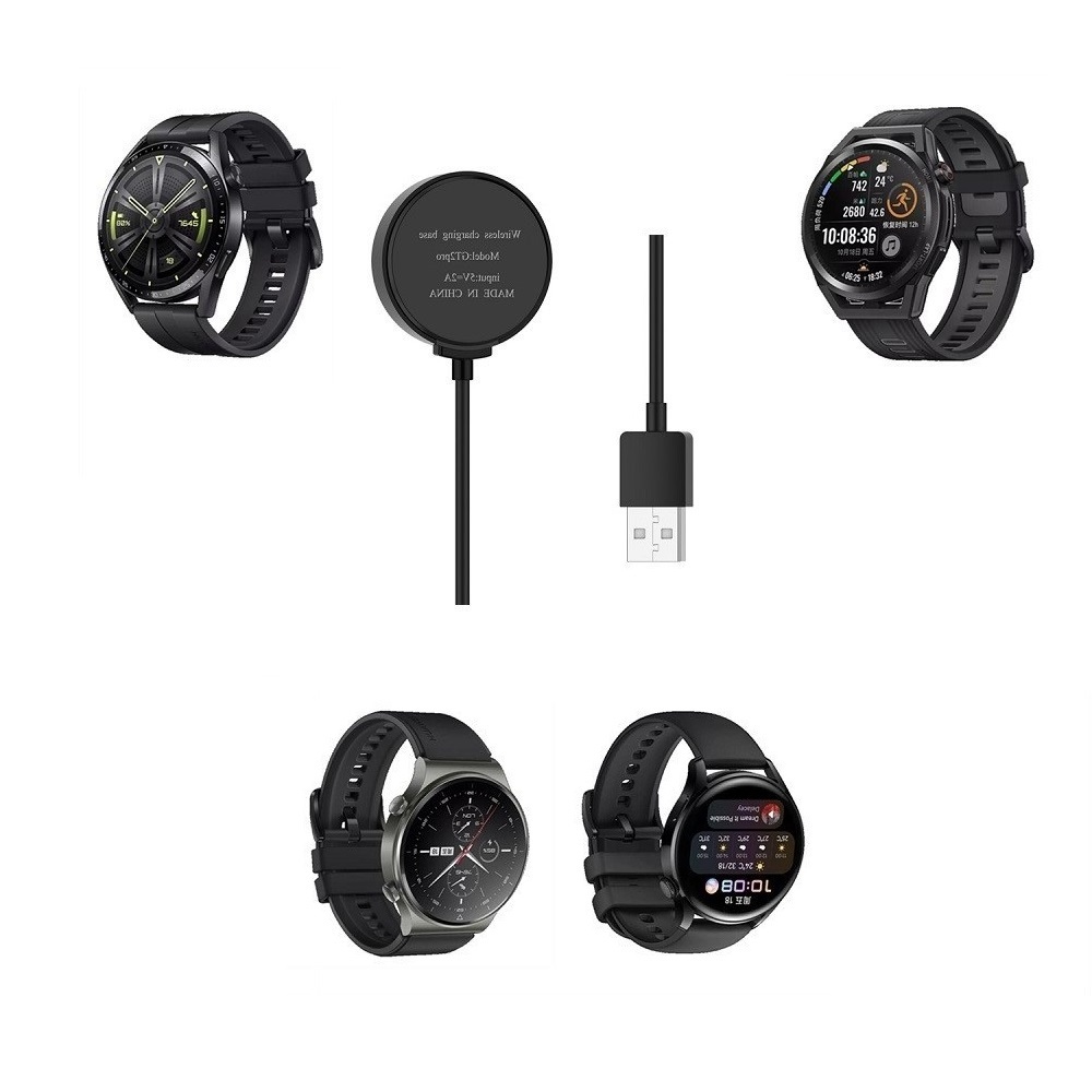 【充電線】適用 華為 Huawei Watch 3/4  Watch 3/4 Pro 手錶充電座