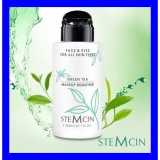 STEMCIN全效綠茶卸妝液/STEMCIN八勝肽全效緊容霜/ 賦活修護精華霜/八勝太活妍精華/鑽石光感防曬礦物蜜粉餅