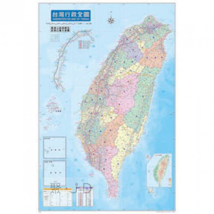 聚聚玩具【台製拼圖】兒童益智 - 01-004 收集世界 / 台灣行政地圖 1000片拼圖