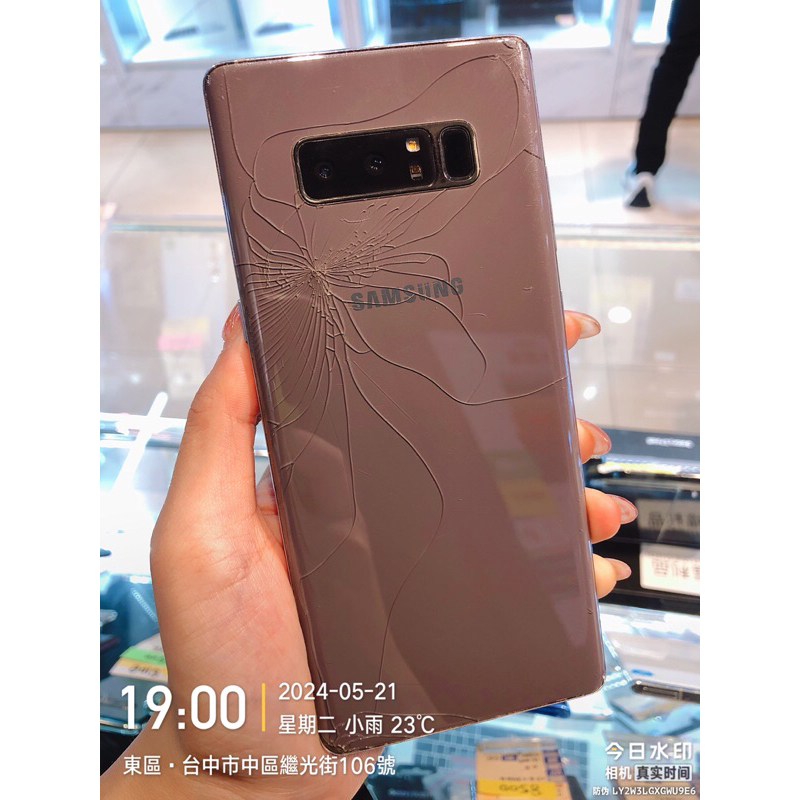 %台機店 三星 SAMSUNG Note8 紫 6+64G 6.3吋 零件機 二手機 實體店 板橋 台中 竹南 可面交