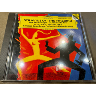 香港CD聖經/Stravinsky史特拉汶斯基-火鳥組曲芭蕾舞全曲 Boulez布列茲/指揮 德國PMDC版無ifpi