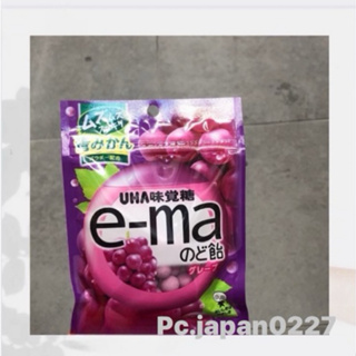 UHA味覺糖e-ma葡萄喉糖/彩虹水果味