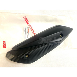 【JUST醬家】YAMAHA 原廠 JOG125 RSNEO B0J BKB 排氣管護蓋 排氣管護片 防燙蓋