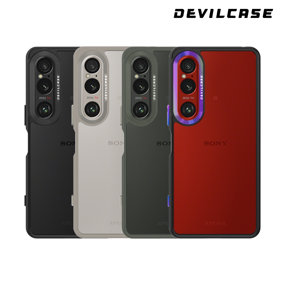 DEVILCASE SONY XPERIA 1 VI 惡魔防摔殼 標準版