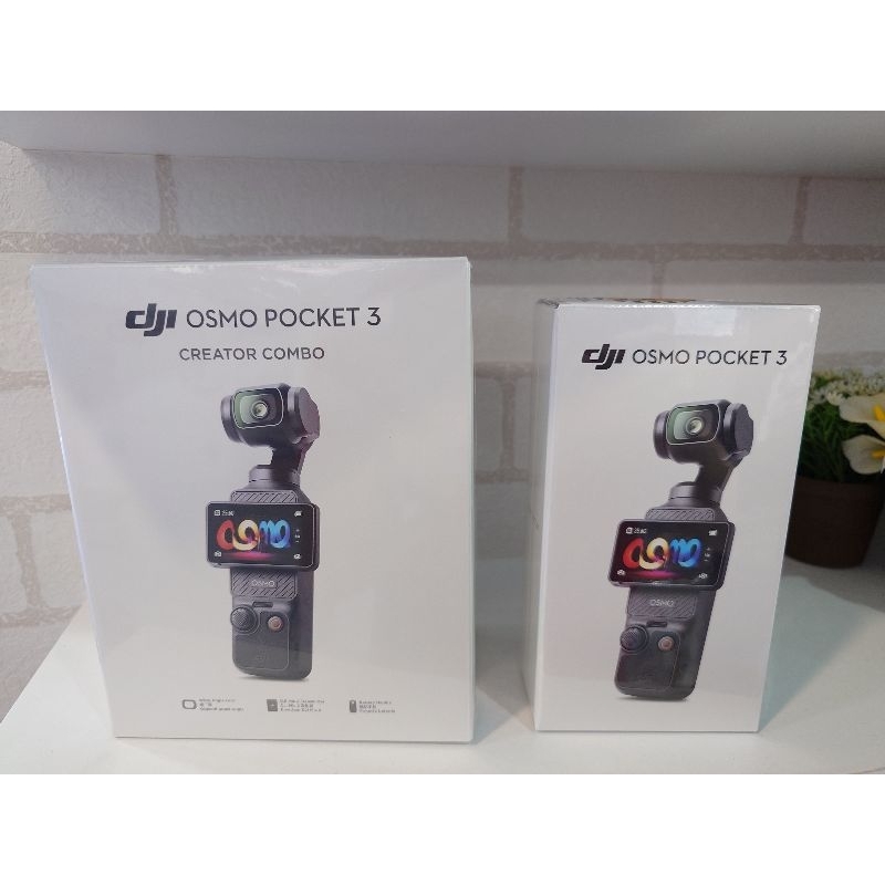 5/30 剩單機，台北中山區自取  DJI OSMO POCKET 3 單機/全能套裝///聯強公司貨