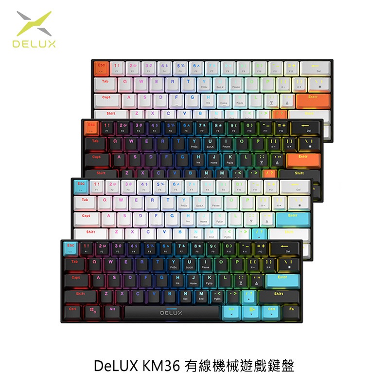 DeLUX KM36 有線機械遊戲鍵盤 電競鍵盤 背光鍵盤 台灣專用版 中文注音