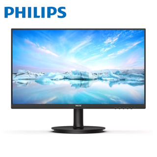 Philips 飛利浦 271V8B 27吋 螢幕 IPS 100Hz 可壁掛 (1A1H/4ms/IPS/100Hz