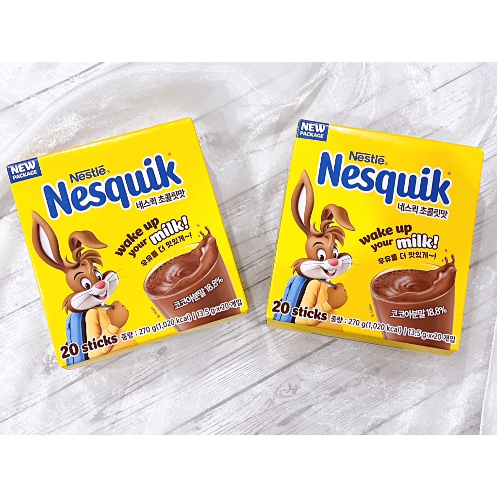 歐8韓物🇰🇷 韓國 Nestle 雀巢 Nesquik 可可 沖泡粉 巧克力牛奶