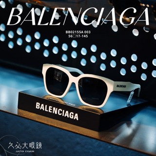 久必大眼鏡墨鏡 BALENCIAGA 巴黎世家 - BB0215SA 003 -