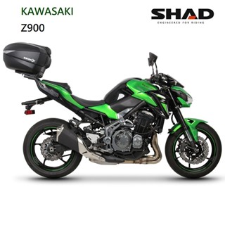 西班牙SHAD專用後架 KAWASAKI Z900後箱架組合 可搭配SHAD置物箱 總代理摩斯達有限公司