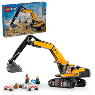 🚛速發‼️【高雄∣阿育小舖】LEGO 60420 工程挖掘機 挖土機 City 城市系列