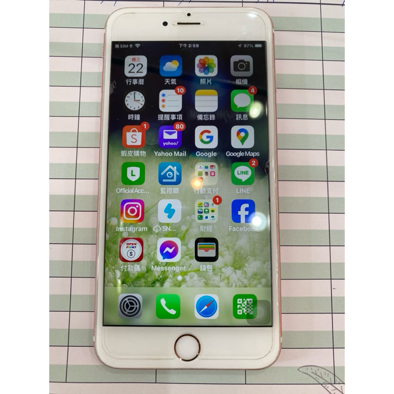 Apple iPhone 6S Plus 32G 粉色 女用一手機保存良好  附原廠盒裝