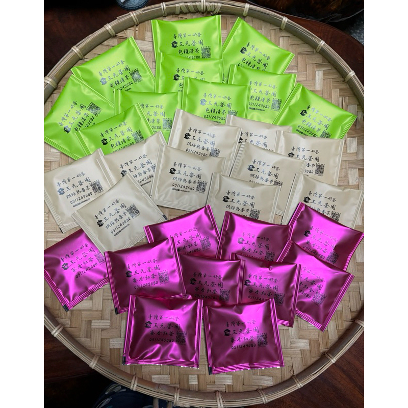 新北市坪林區文山包種三角立體清茶包、熟香茶包、蜜香紅茶包綜合30包優惠價350元