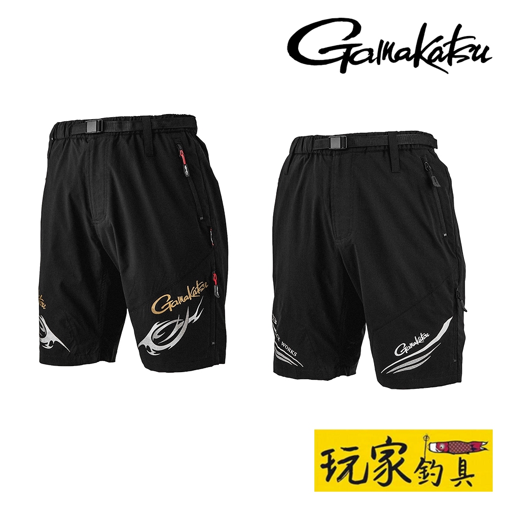 ｜玩家釣具｜Gamakatsu GM-3741 彈性透氣 拉鍊口袋 短褲