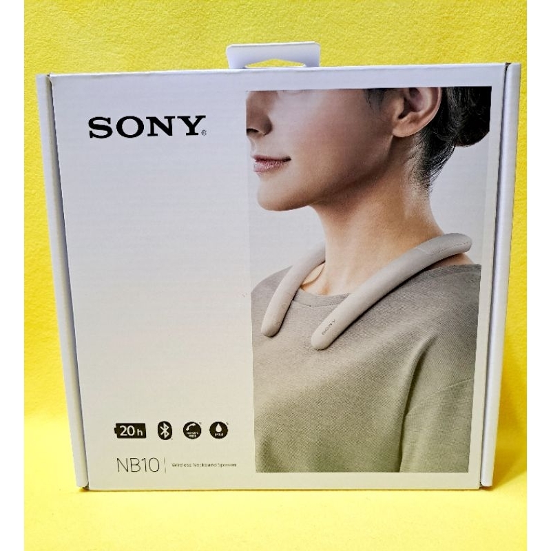 二手藍芽喇叭/頸掛式音響/Sony SRS-NB10/全新僅拆封拍照