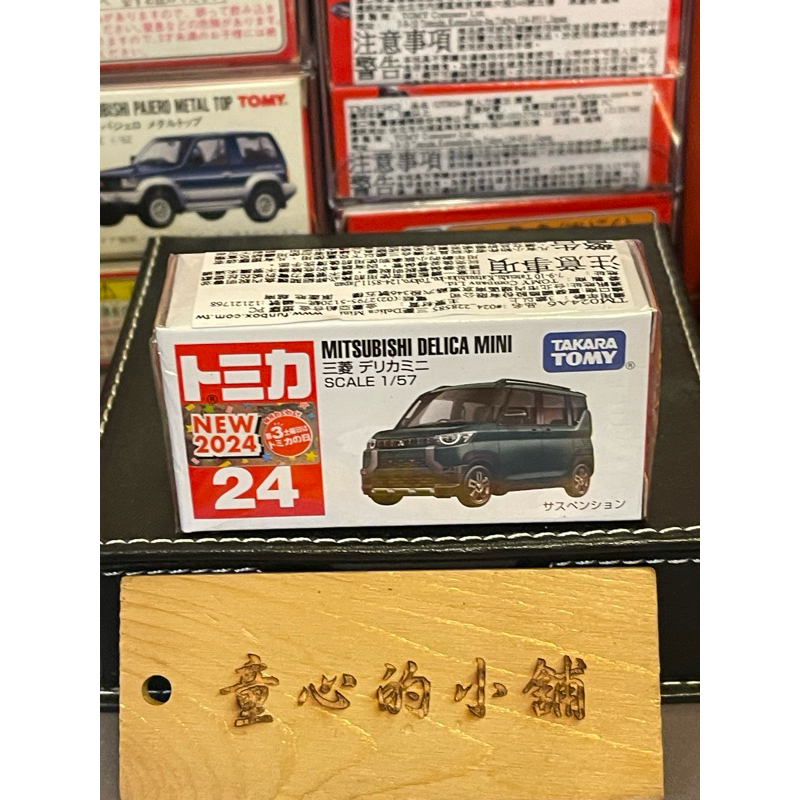 TOMICA 多美 三菱 mini 得利卡 NO.19 2024新車貼