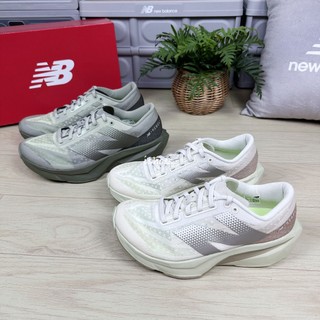 現貨 iShoes正品 New Balance 情侶鞋 寬楦 FuelCell 慢跑鞋 MFCXLD4 MFCXLF4