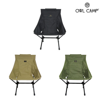 【OWL CAMP】中型椅 - 素色 露營椅 折疊椅 摺疊椅 戶外椅 釣魚椅 野營椅 休閒椅