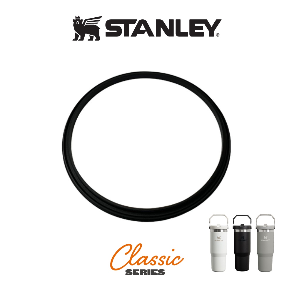 Stanley 密封墊圈-經典系列 IceFlow 手提吸管保溫杯 0.88L